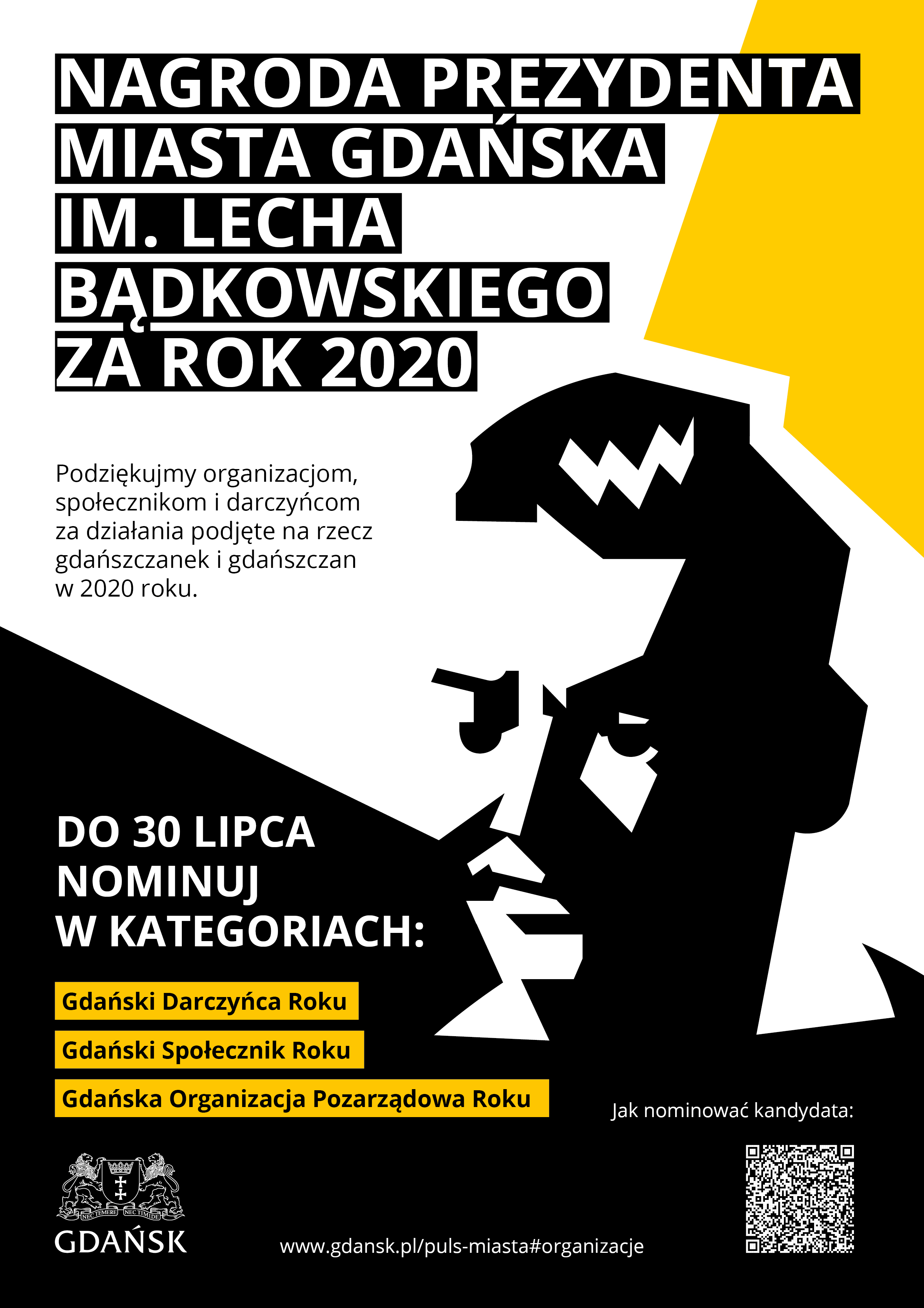 Nagroda Prezydanta Miasta Gdańska